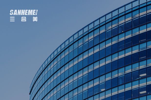 湖南三合美新材料科技有限公司