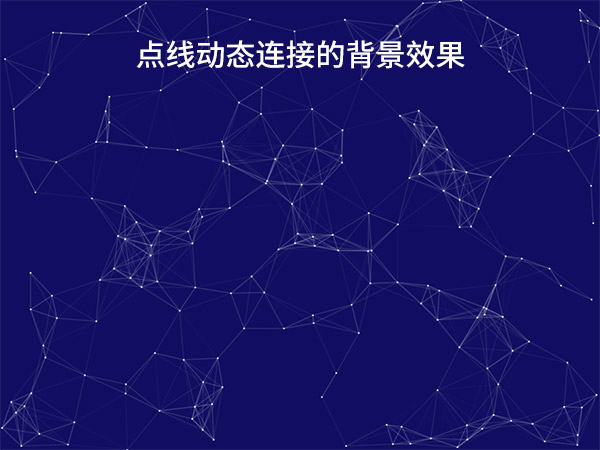 长沙网站建设、长沙网站制作、长沙网站设计、长沙网站开发、长沙做网站