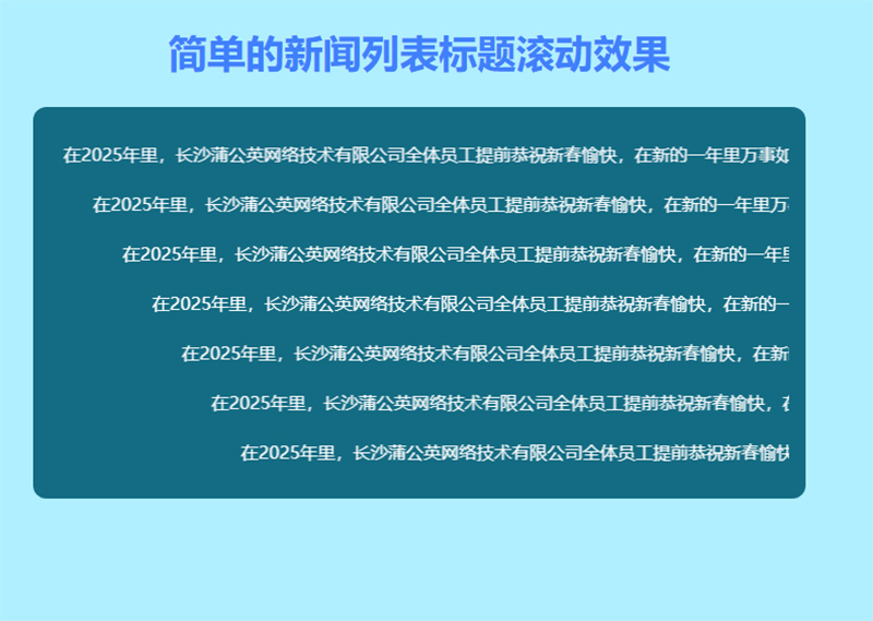 长沙网站建设、长沙网站制作、长沙网站设计、长沙网站开发、长沙做网站