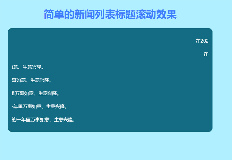 长沙网站建设、长沙网站制作、长沙网站设计、长沙网站开发、长沙做网站