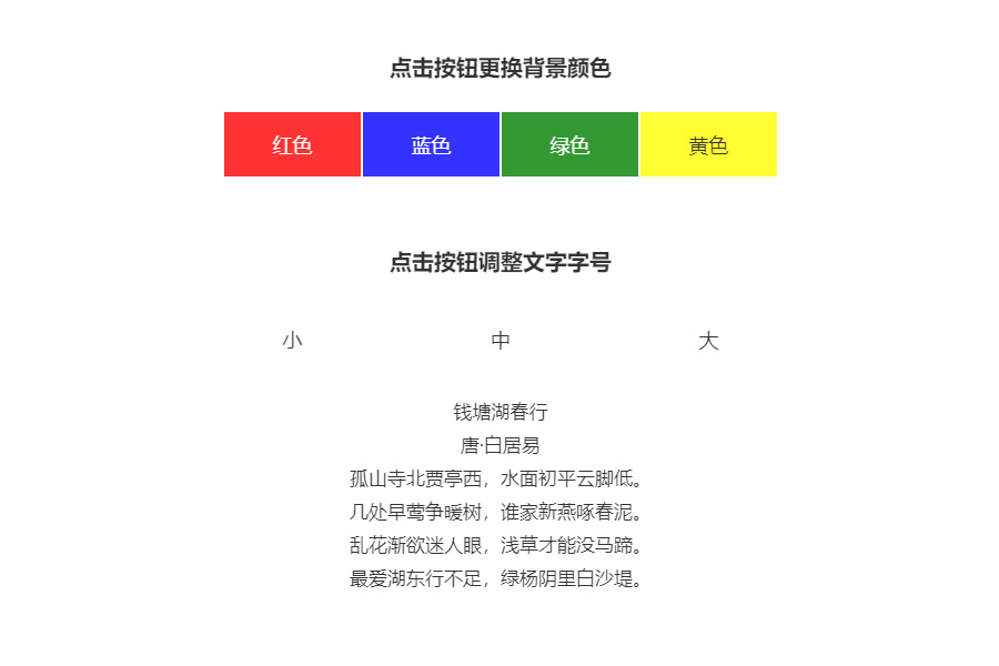 长沙网站建设、长沙网站制作、长沙网站设计、长沙网站开发、长沙做网站