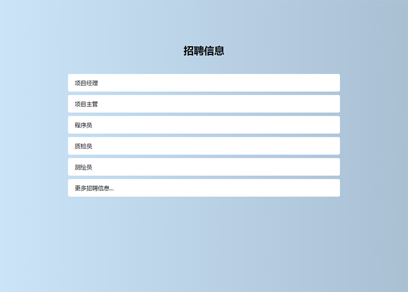 长沙网站建设,长沙网站制作,长沙网站设计,长沙网站开发,长沙做网站