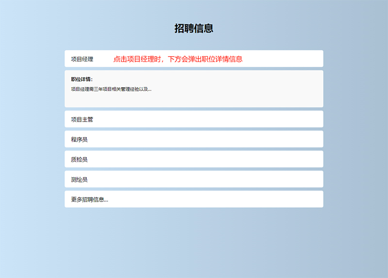 长沙网站建设,长沙网站制作,长沙网站设计,长沙网站开发,长沙做网站