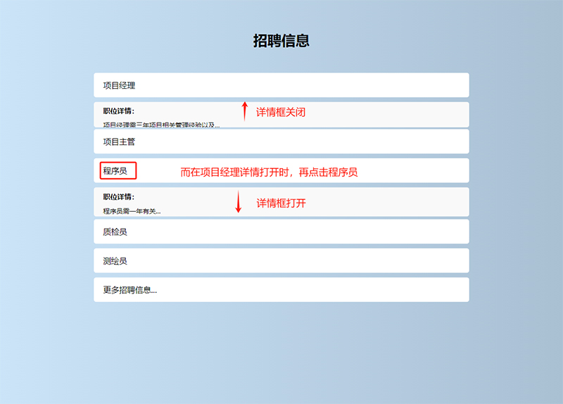 长沙网站建设,长沙网站制作,长沙网站设计,长沙网站开发,长沙做网站