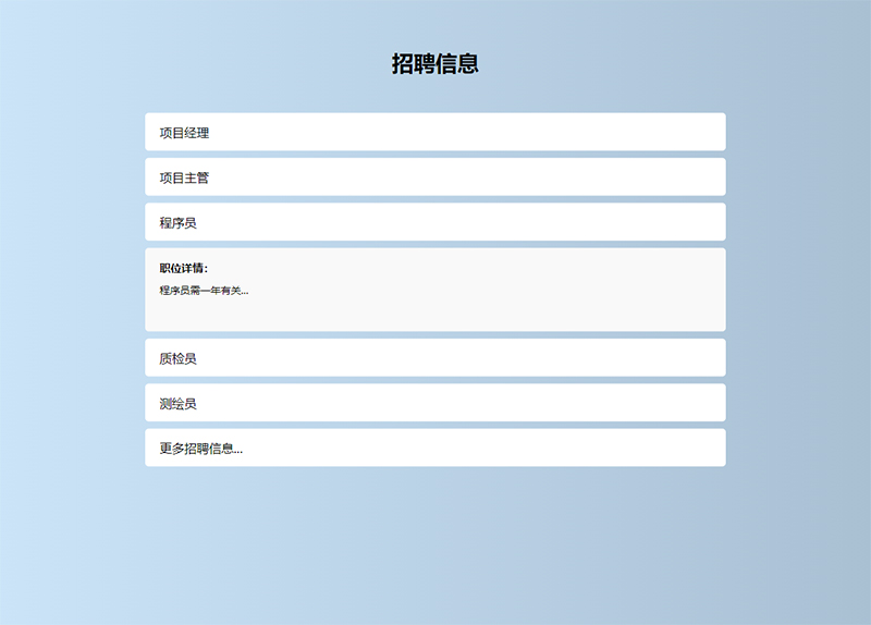 长沙网站建设,长沙网站制作,长沙网站设计,长沙网站开发,长沙做网站