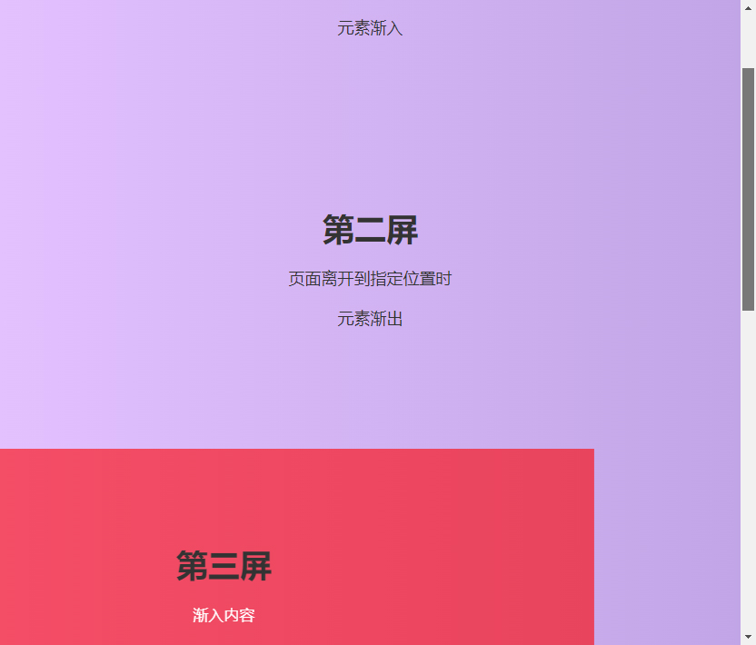 长沙网站制作